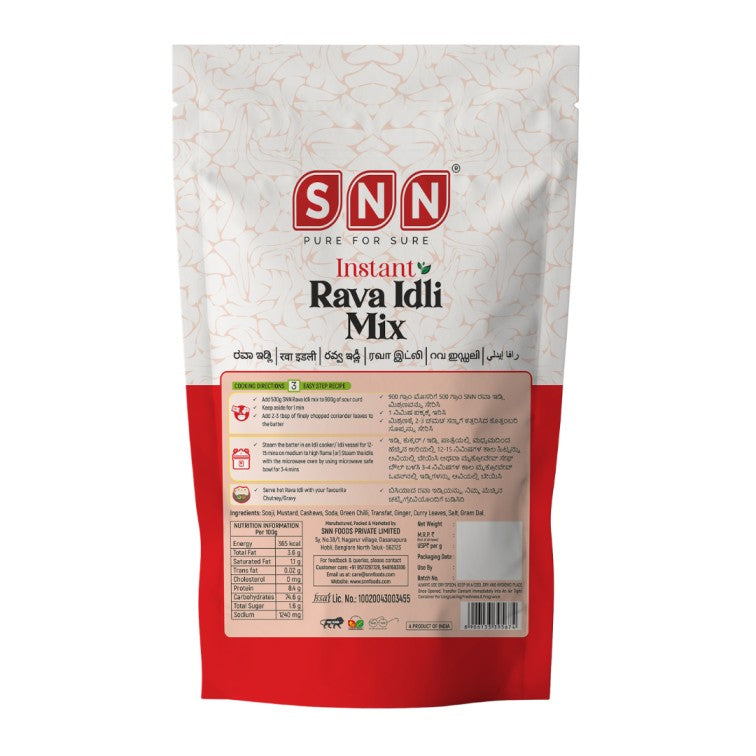 SNN Rava Idli Mix 500g
