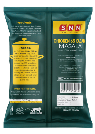 Chicken 65 Kabab Masala 10rs (Set of 10) - SNN Foods
