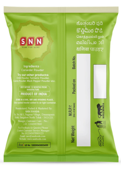 Coriander Powder - SNN Foods