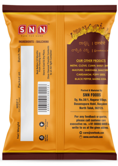 Dalchini / Cinnamon 10rs (Set of 10) - SNN Foods