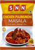 Chicken Pulimunchi Masala 10rs (Set of 20)