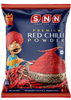 Premium Chilli Powder - 100gms